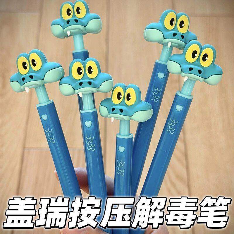 卡通风盖瑞蛇头笔克换笔芯录音笔玩具手工diy儿童电子玩具男女