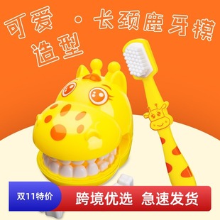 跨境早教儿童医生玩具医药箱套装仿真听诊器宝宝打针小女孩过家家