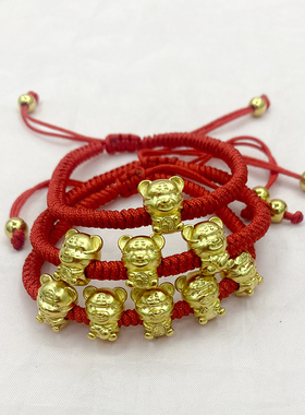 十二生肖虎本命年情侣转运珠硬金红绳手链宝宝保平安手绳定做黑色