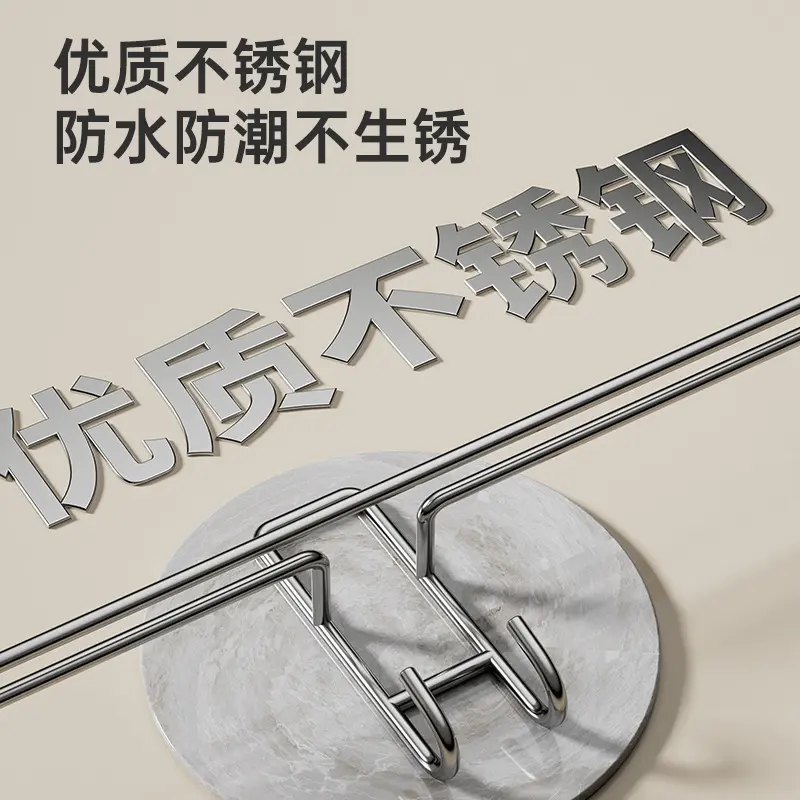 衣架收纳整理架阳台挂钩晾晒放免