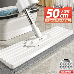 新款 加大免手洗平板拖把家用免洗一拖懒人净地拖布拖地神器大墩布