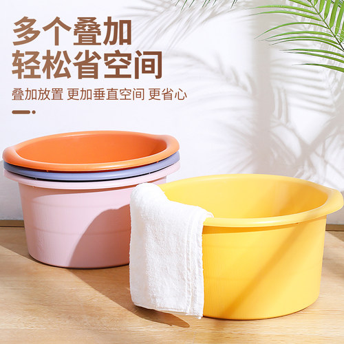 【送30包泡脚粉】加厚加高泡脚盆