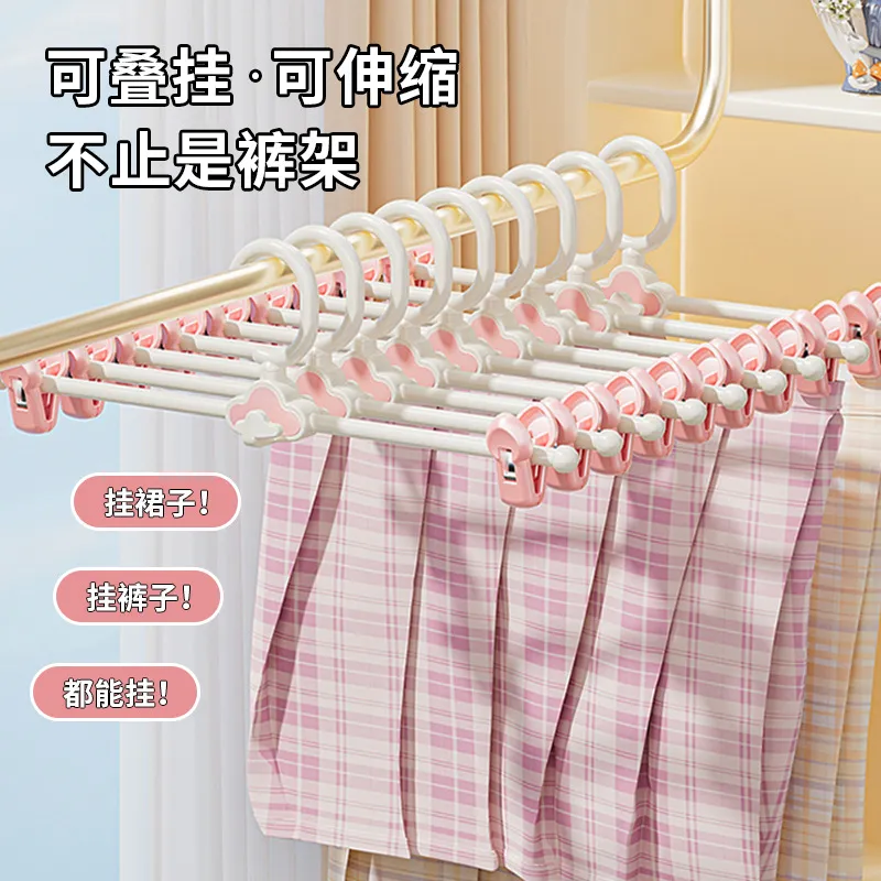 防滑衣架可调节伸缩无痕家用