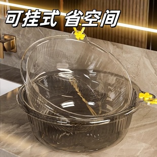 透明加厚洗脸盆家用厨房洗菜和面盆轻奢学生宿舍洗脚盆轻奢感家用