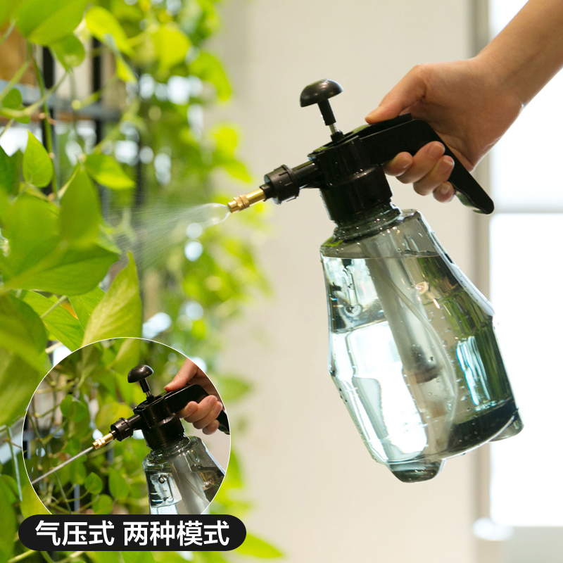 居家家气压式浇花喷雾瓶多肉植物浇水壶家用小型浇花壶喷雾器喷壶