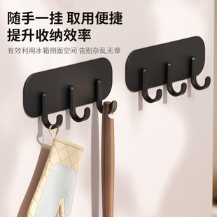 磁吸挂钩冰箱侧面强力挂架入户门后免打孔强磁置物架收纳连排粘钩