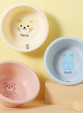 抗菌洗脸盆家用儿童洗脸小盆子加厚耐用塑料盆婴儿宝宝大号洗衣盆