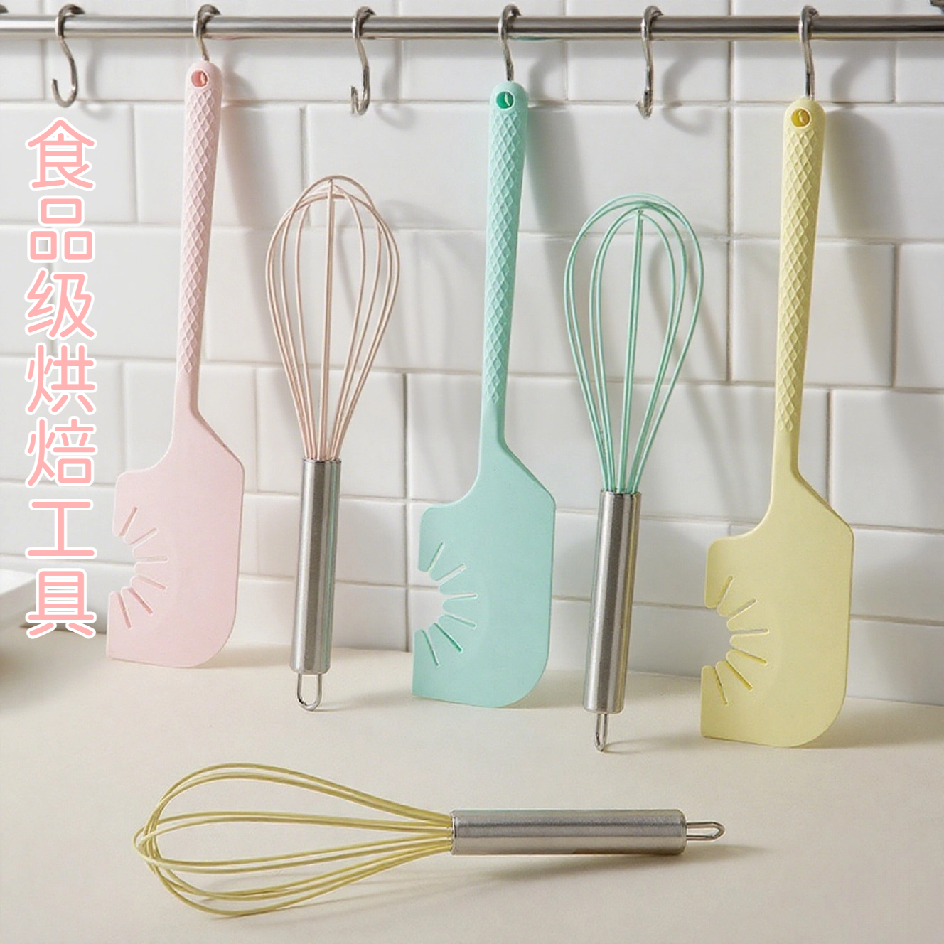 硅胶刮刀打蛋器奶油抹刀食品级