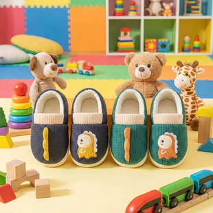 秋冬季 儿童棉拖鞋 亲子室内防滑家居男童女童包跟小孩棉鞋 冬季 新款