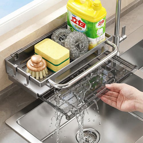 抹布架厨房置物架家用多功能家用