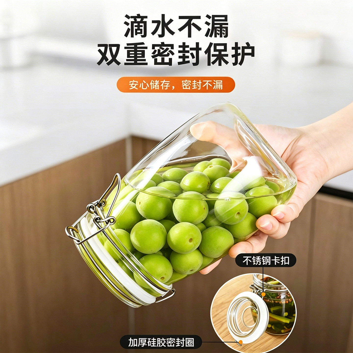密封罐玻璃食品级泡酒专用瓶子腊八蒜泡菜坛子腌咸菜容器蜂蜜空瓶