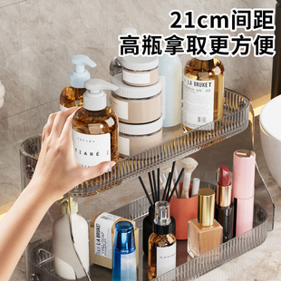 亚克力置物架多层轻奢卫生间漱台面化妆品收纳盒浴室台池透明架子
