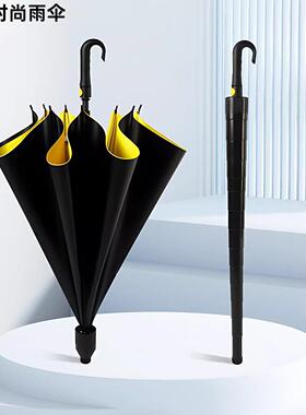 防水套商务长柄伞超大商务伞弯钩自动伞休闲长柄广告雨伞抗风伞