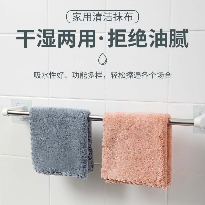 居家家百洁布家用地板清洁加厚吸水易清洗厨房保洁用品去油污抹布