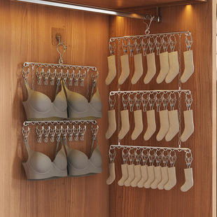 不锈钢晾衣架折叠多夹子防风袜子架家用袜架内衣裤 衣柜收纳袜子夹