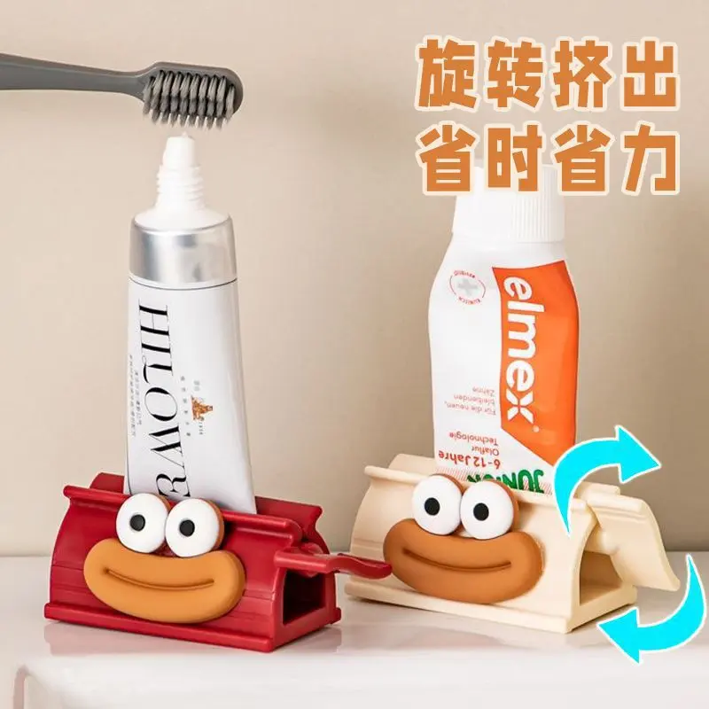 居家家牙膏挤压器懒人挤牙膏香肠嘴挤洗面奶卫生间手动挤牙膏夹子