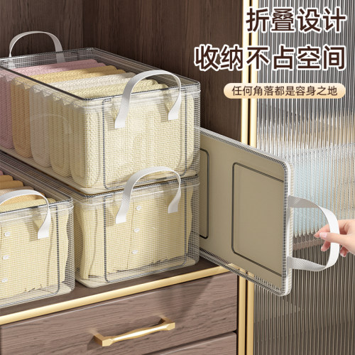 衣服收纳箱分层折叠储物
