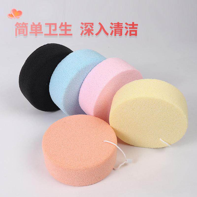 加厚洗脸扑脸部清洁垫加厚擦脸带挂绳海藻洗面扑洁肤海绵面扑粉扑