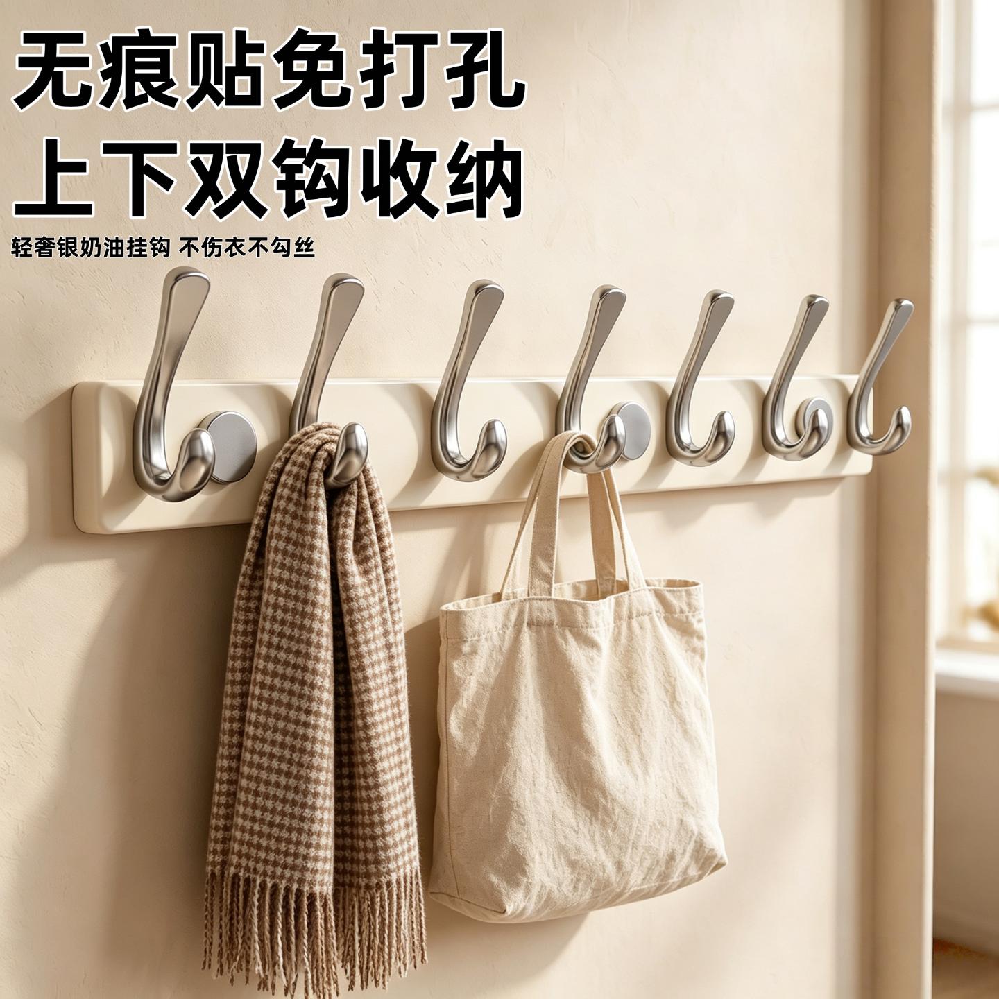 吸盘门后挂钩免打孔强力承重浴室图片