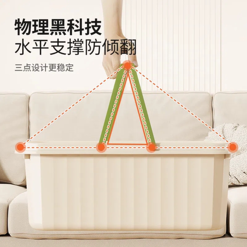 居家家长方形拖地桶拖把桶清洁桶