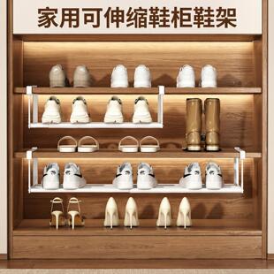 托下挂篮易安装 鞋 架家用可伸缩鞋 柜分层隔板鞋 子托架 置物架整理鞋