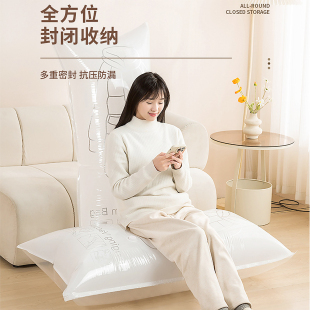 真空压缩袋挂式 抽气防尘罩密封袋衣物衣服羽绒服专用挂衣收纳袋fh
