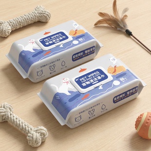 宠物湿巾片大包猫咪狗狗身体耳朵眼部去泪痕清洁湿纸巾抽取式 清洁