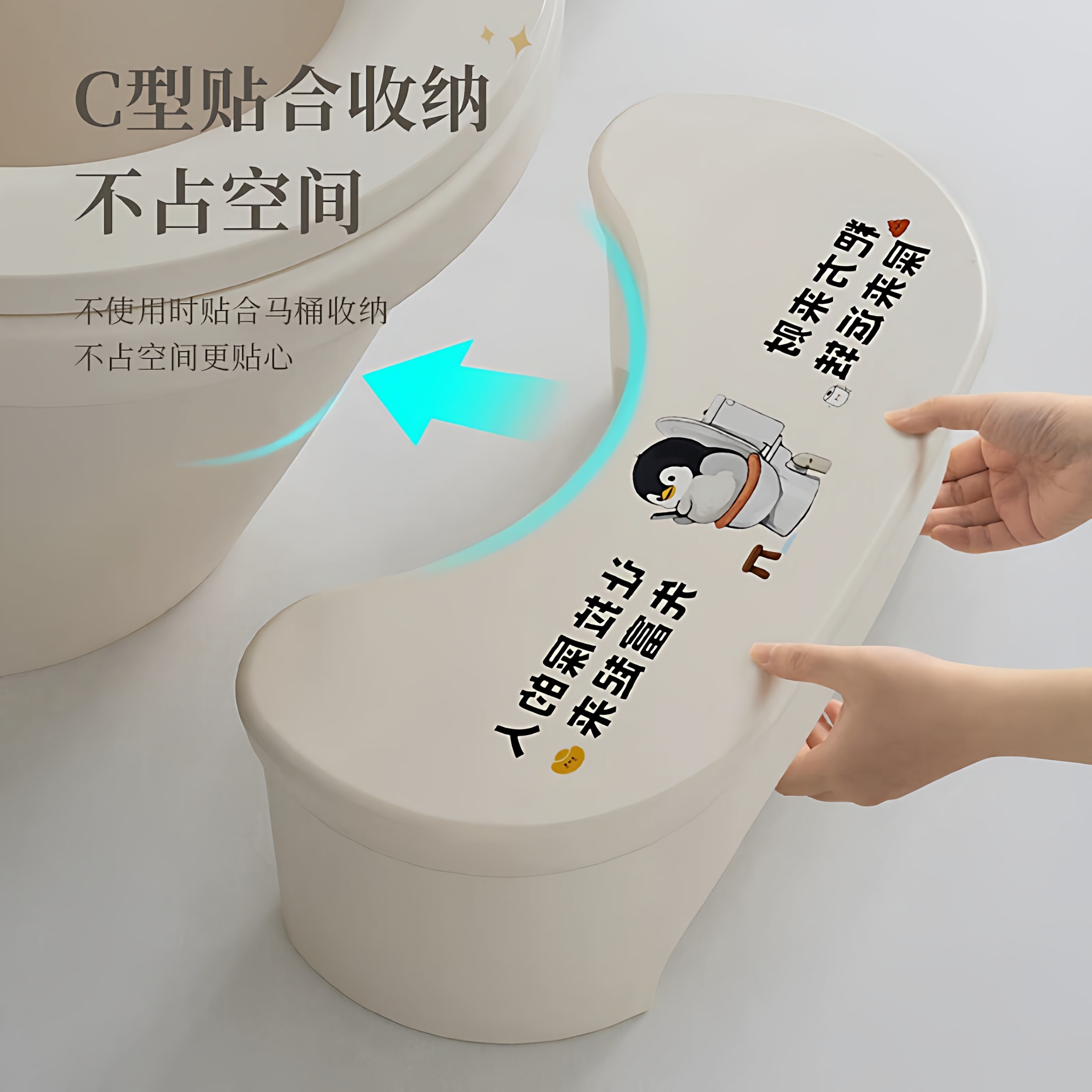 马桶凳脚凳厕所蹲坑神器坐便凳防滑加厚卫生间儿童脚踏垫脚踩脚凳,住宅家具,垫脚凳,淘宝优惠券,粉丝福利购,淘宝优惠卷