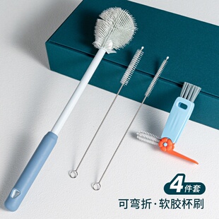 长柄软胶刷毛杯刷家用海绵奶瓶刷茶壶嘴清洁刷子不锈钢吸管缝隙刷