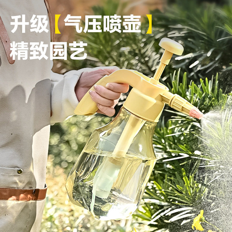 园艺气压式喷壶浇水壶浇花图片