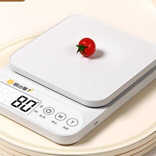 高精度厨房秤小型电子秤克称烘焙精准电子称家用中药食物秤小称数