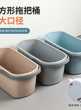 拖把桶长方形洗拖把专用桶2026新款拖地桶家用带滑轮加厚洗拖布桶