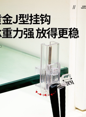 透明ABS拆卸挂钩书桌耳机包包挂钩厨房窗框多用途挂钩