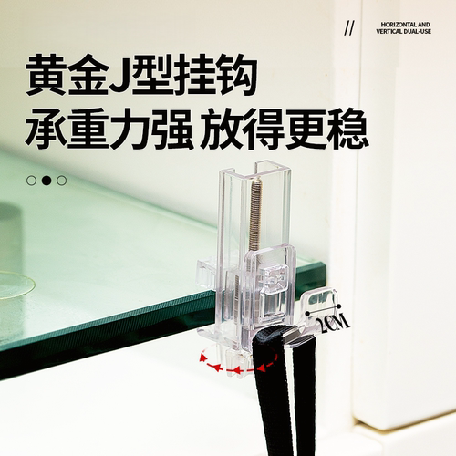 拆卸挂钩书桌耳机包包挂钩多用途