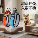 宠物项圈脖圈脖套遛狗绳子狗链颈圈宠物狗圈宠物用品项圈 肩带...