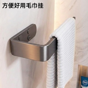 毛巾杆酒店浴室毛巾架太空铝免打孔小户型卫生间收纳浴室置物架