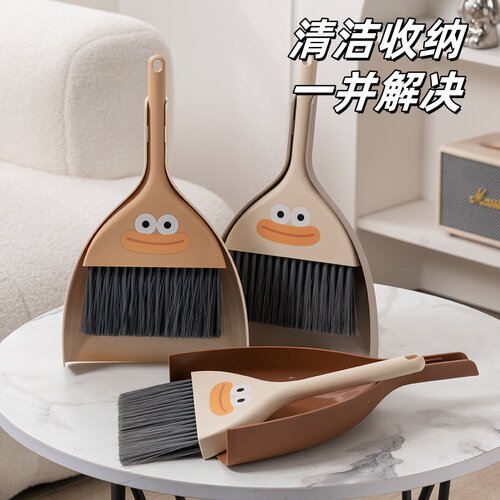 桌面大号扫把簸箕套装家用