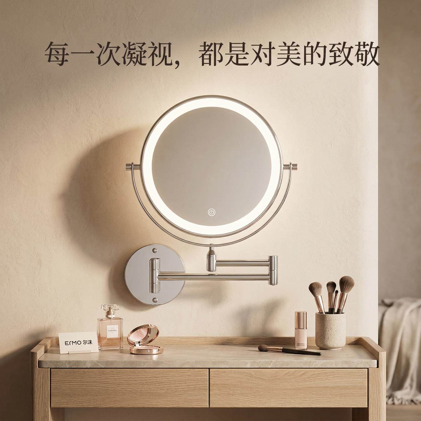 带灯化妆镜伸缩镜浴室卫生间折叠图片