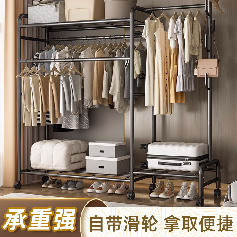 简易衣架落地卧室挂衣架置物架