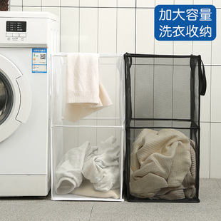 可折叠方形网格洗衣篮大号脏衣筐浴室脏衣篮家用便携带提手脏衣篓