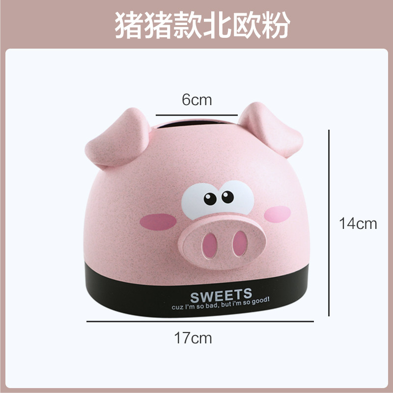 Hộp khăn giấy hoạt hình jujiajia hộp đựng khăn ăn giấy cuộn hộp giấy rút mặt bàn gia dụng hộp rút giấy bàn trà phòng khách