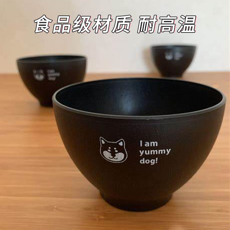 日本进口柴犬图案米饭碗汤碗塑料碗可以微波黑色微波炉专用盒成人