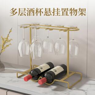 水杯杯子纳置物放水杯茶杯厨房橱桌面酒杯玻璃杯子彩色收纳架子