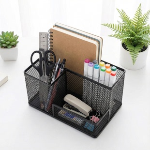 办公室桌面置物架笔筒收纳多功能文具简易网格多功能铁艺收纳盒