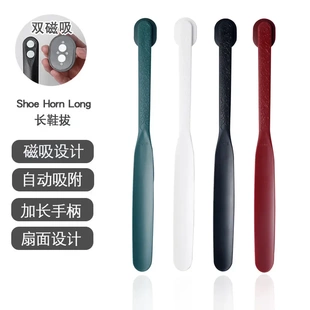 鞋 夏季 拔子长柄家用鞋 器穿鞋 抽扒把子老人孕妇加长柄磁吸提鞋 日式
