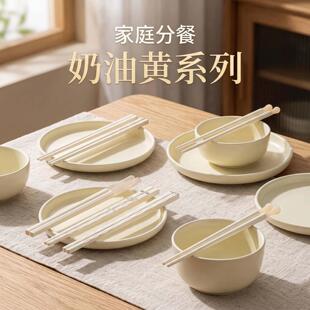 合金筷子家用分餐一人一筷防霉耐高温奶油黄小清新筷子儿童筷子