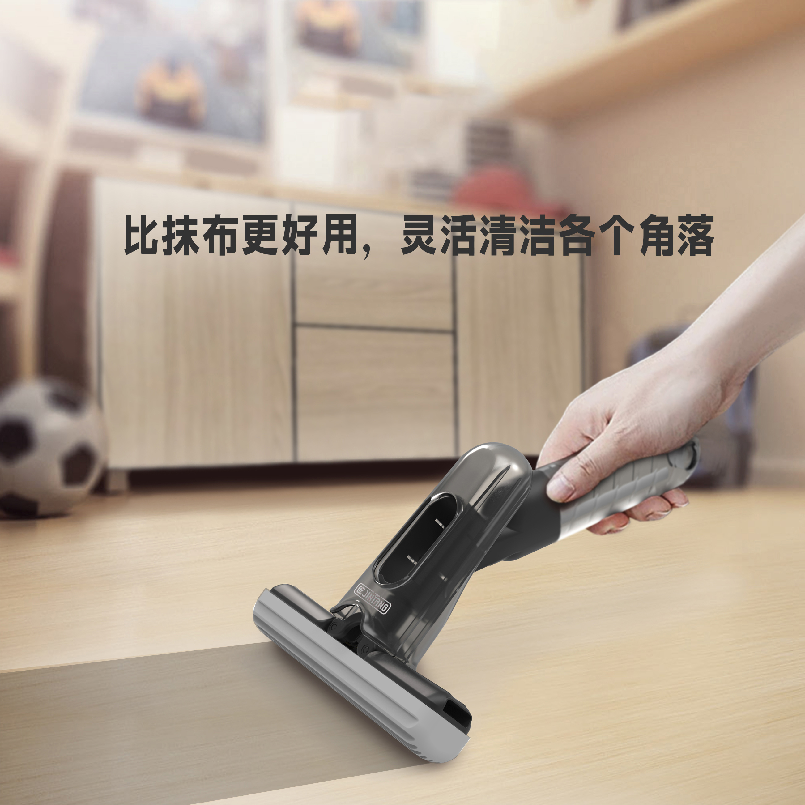 胶棉拖把喷水一体式升级免手洗