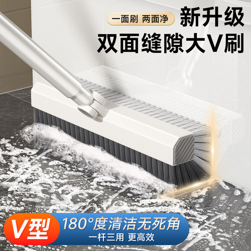 免费试用地板刷！长柄硬毛！