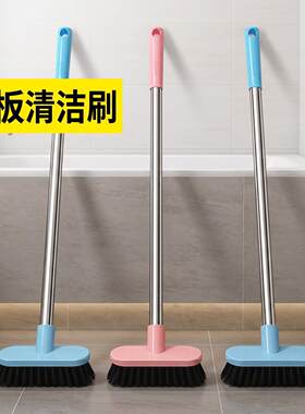 缝隙清洁刷子用多功能长柄地板刷