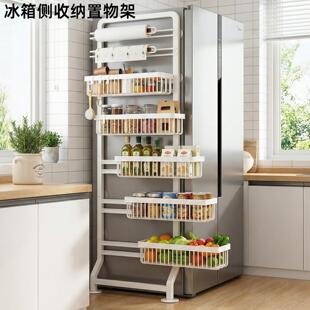 冰箱侧收纳置物架厨房卫生间门后免打孔夹缝上墙极窄边靠墙调料架